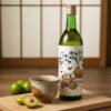 plam_wine.jpg ギフト 岡山 梅酒 ほんのり梅酒 720ml きびの吟風