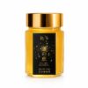IMG_7415_product_jar 【岡山県産】蛍の恵 国産はちみつ 180g 足守養蜂場 百花蜜