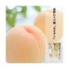 kk_akizora-peach-002_03 予約受付中 白桃 あきぞら ギフト お中元 家庭用 訳あり 約800g 3玉入り 約1.5kg 5-6玉入り 農家直送 もぎたて発送 岡山県産