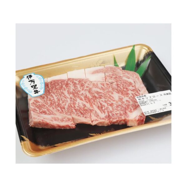 kk_beef-ribulose-001_01 和牛 リブロース 焼肉 300g スティックカット 霜降り