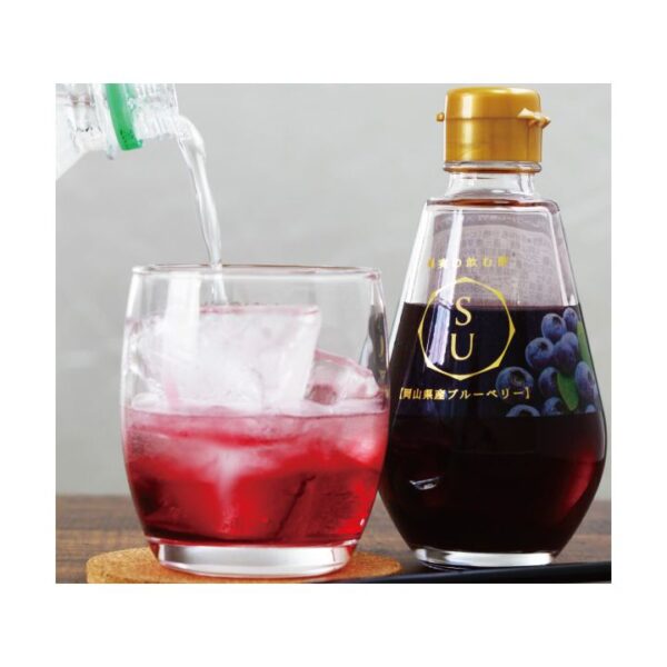 kk_blueberry-vinegar-003_02 ブルーベリーのお酢 国産ブルーベリー使用 飲むお酢 200ml 自家製 ブルーベリービネガー 健康飲料 岡山県産