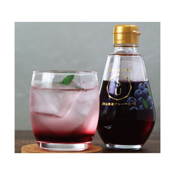 kk_blueberry-vinegar-003_03 ブルーベリーのお酢 国産ブルーベリー使用 飲むお酢 200ml 自家製 ブルーベリービネガー 健康飲料 岡山県産
