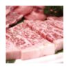 ギフト 黒毛和牛 岡山県産 千屋牛 サーロイン ロース 300g