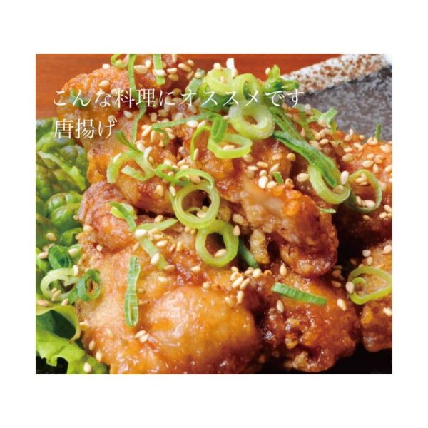 鶏肉 大山どり もも肉 国産 鳥取県産 銘柄鳥 ジューシー からあげ 焼き鳥 冷凍