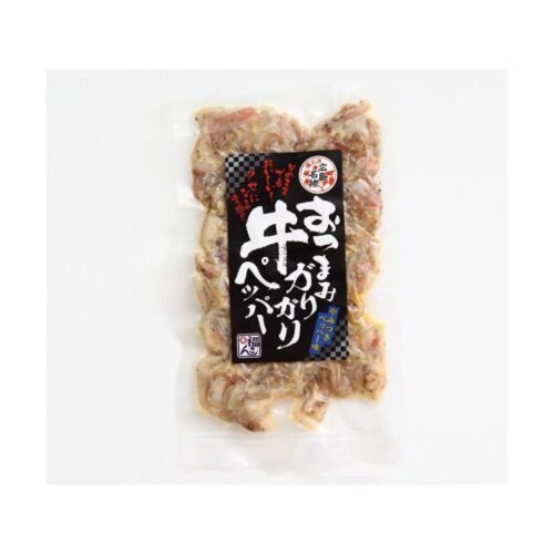 おつまみ 取り寄せ 牛ガリガリペッパー 1袋 110g メール便発送 国産 うるて 黒胡椒味 珍味