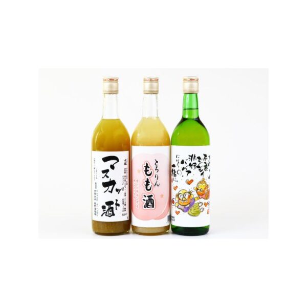 kk_liqueur-set-001_01 ギフト 選べるリキュール 3本セット 720ml×3 板野酒造場 岡山