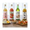kk_liqueur-set-001_02 ギフト 選べるリキュール 3本セット 720ml×3 板野酒造場 岡山