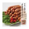 kk_meatbeer-wiener-001_02 独歩 肉に合うビール 8本セット & あらびきウィンナー 1kg
