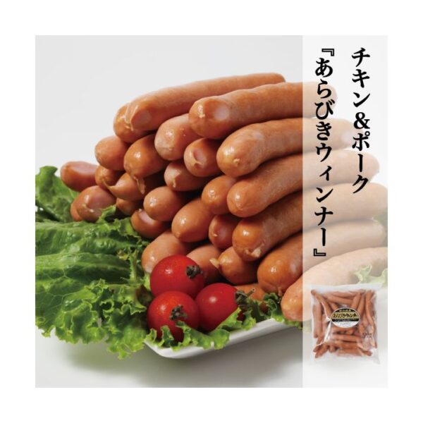 kk_meatbeer-wiener-001_02 独歩 肉に合うビール 8本セット & あらびきウィンナー 1kg
