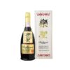 kk_miyashita-shuzo-best_01 岡山の地酒 純米大吟醸 楽聖 雄町米 一割五分磨き 720ml