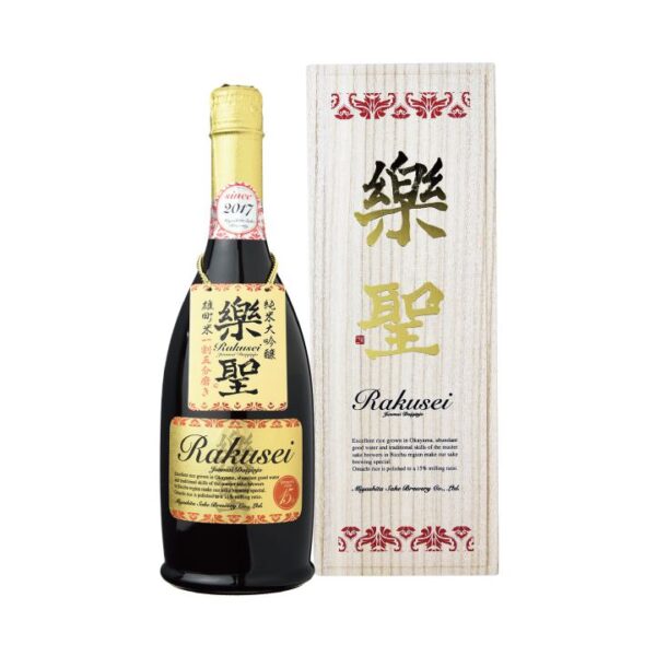 kk_miyashita-shuzo-best_02 岡山の地酒 純米大吟醸 楽聖 雄町米 一割五分磨き 720ml