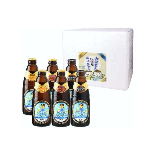 ギフト 父の日ラベル 独歩ビール詰め合わせ 6本