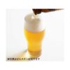 ギフト 父の日ラベル 独歩ビール詰め合わせ 6本