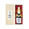 kk_miyashita-shuzo-dgk-33_01 岡山の地酒 日本酒 極聖 大吟醸「いつも感謝」木箱入り 山田錦