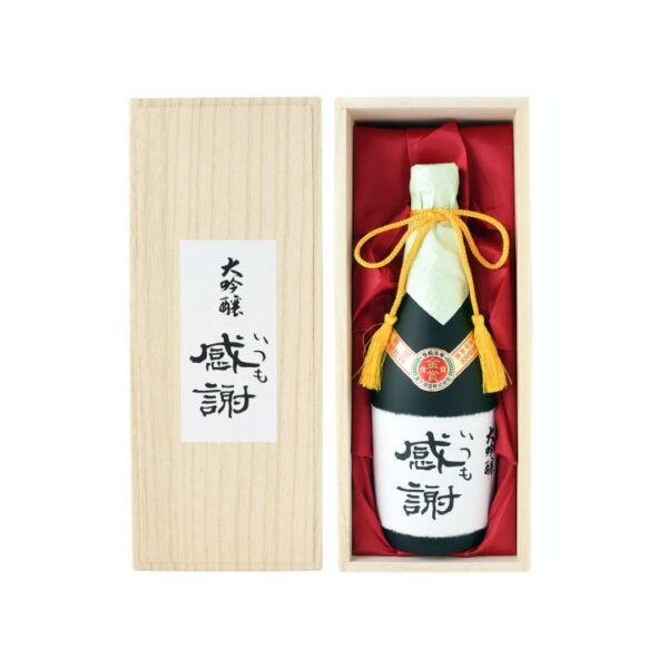 kk_miyashita-shuzo-dgk-33_01 岡山の地酒 日本酒 極聖 大吟醸「いつも感謝」木箱入り 山田錦