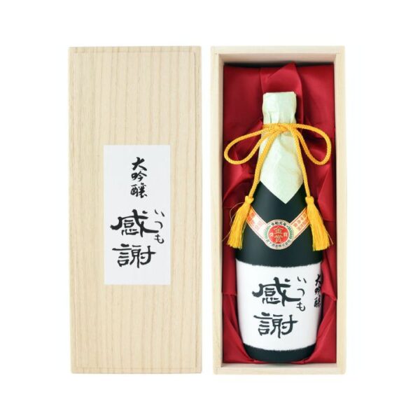 kk_miyashita-shuzo-dgk-33_02 岡山の地酒 日本酒 極聖 大吟醸「いつも感謝」木箱入り 山田錦