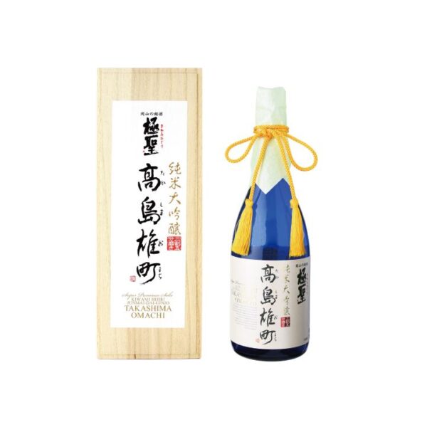 kk_miyashita-shuzo-jdt-50_02 岡山の地酒 極聖 純米大吟醸 高島雄町 三割五分磨き 金賞受賞 日本酒 ギフト 木箱入り