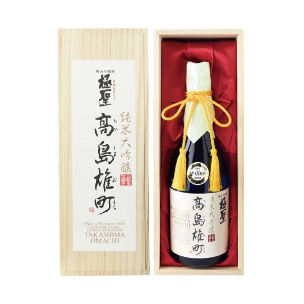 kk_miyashita-shuzo-jdt-50_03 岡山の地酒 極聖 純米大吟醸 高島雄町 三割五分磨き 金賞受賞 日本酒 ギフト 木箱入り