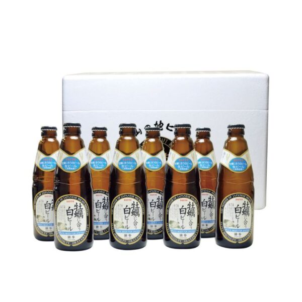 kk_miyashita-shuzo-oysterbeer8_02 クラフトビール 独歩 牡蠣に合う白ビール 8本セット 330ml瓶