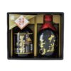 kk_miyashita-shuzo-smk-30_01 ギフト 本格米焼酎 黒備前・本格麦焼酎 大道無門 2本セット 720ml