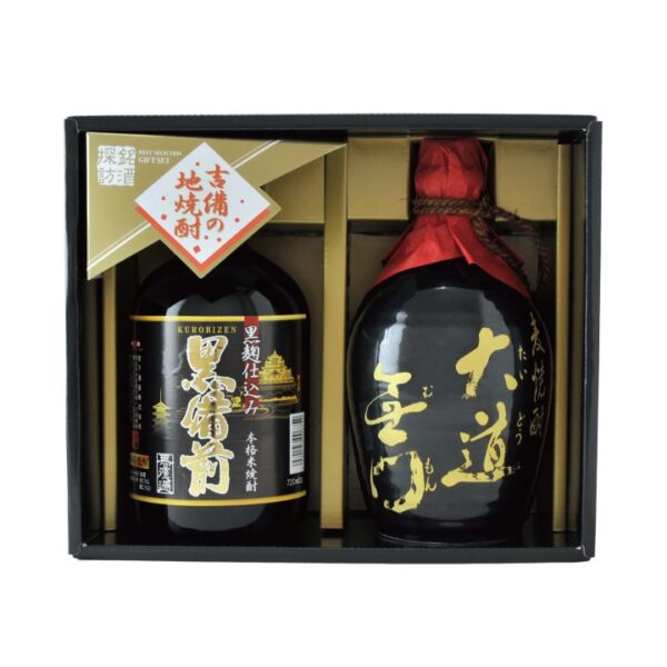 kk_miyashita-shuzo-smk-30_01 ギフト 本格米焼酎 黒備前・本格麦焼酎 大道無門 2本セット 720ml