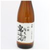 kk_momotaro-onitaiji-01_02 地酒 岡山 山廃純米酒 桃太郎 鬼退治 720ml 山田錦80%