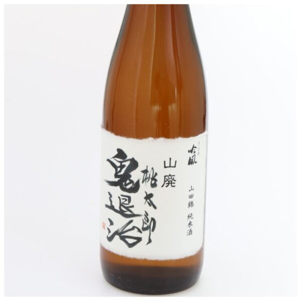 kk_momotaro-onitaiji-01_02 地酒 岡山 山廃純米酒 桃太郎 鬼退治 720ml 山田錦80%