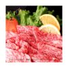 kk_momotarobeef-flank001_02 黒毛和牛 牛肉 岡山県産 桃太郎ビーフ バラカルビ 300g 焼肉 冷凍
