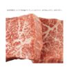kk_momotarobeef-round-steak001_03 黒毛和牛 牛肉 岡山県産 桃太郎ビーフ モモステーキ 約300g 冷凍