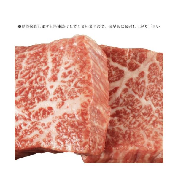 kk_momotarobeef-round-steak001_03 黒毛和牛 牛肉 岡山県産 桃太郎ビーフ モモステーキ 約300g 冷凍