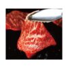 kk_momotarobeef-shoulderloin-001_03 黒毛和牛 牛肉 岡山県産 桃太郎ビーフ モモ肩 300g 焼肉用 冷凍