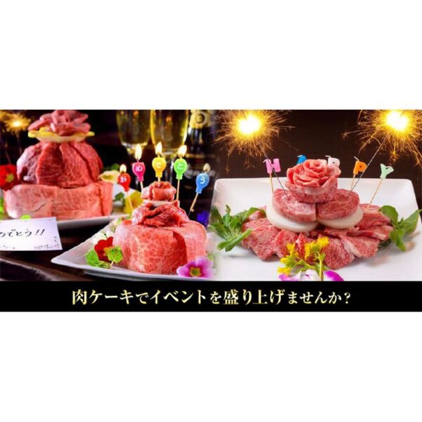 肉ブーケ 豚肉 約1kg(ロース・肩ロース・バラ) ギフト