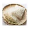 kk_rice-asahi-002_01 朝日米 白米 精米 晴れの国岡山 幻のお米 あさひ 岡山を代表する米 もちもち