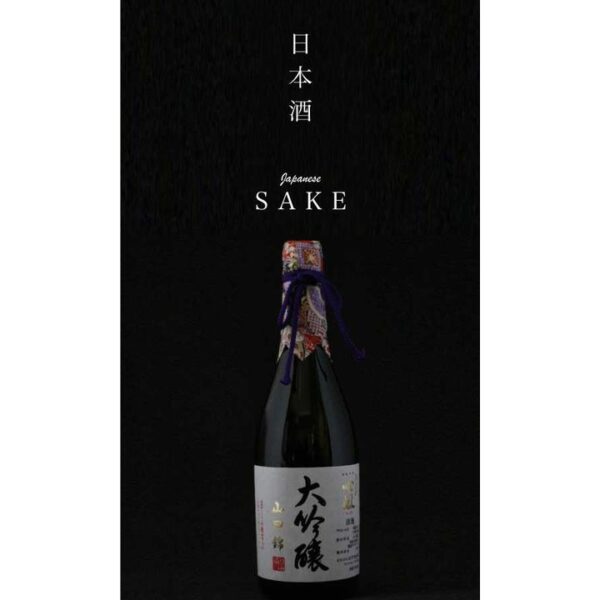 kk_sake-kibiginpuu-daiginjyo-01_02 岡山の地酒 日本酒 きびの吟風 山田錦 大吟醸酒 720ml