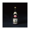 地酒 岡山 きびの吟風 上撰 720ml