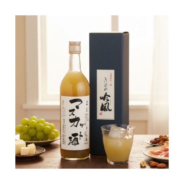 kk_sake-muscatshu-01_03 ギフト マスカット酒 720ml 地酒 岡山 マスカットピューレ アルコール8% 岡山県産マスカット使用 リキュール