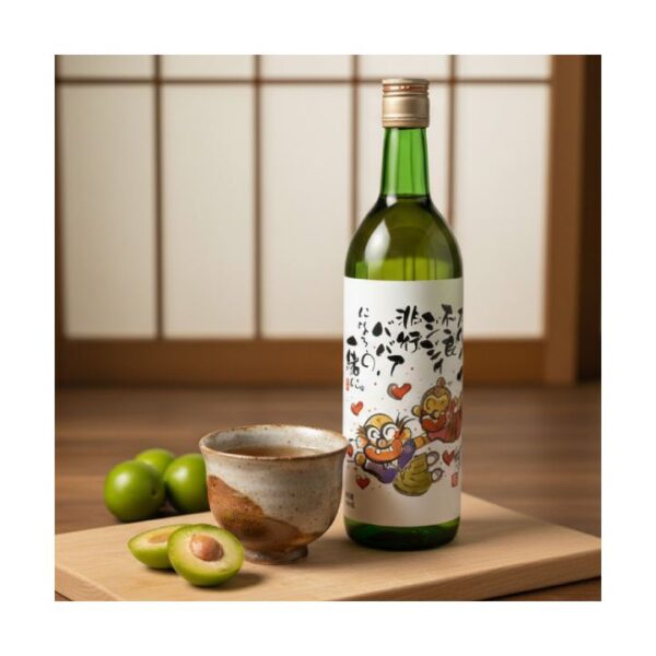 kk_sake-plum-wine-01_02 ギフト 岡山 梅酒 ほんのり梅酒 720ml きびの吟風
