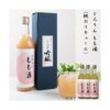 kk_sake-tororin-peachshu-01_03 ギフト 地酒 岡山 清水白桃 きびの吟風 とろりん もも酒 720ml 果汁40%使用 リキュール