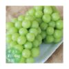 kk_shine-muscat-001_03 シャインマスカット 本場岡山 1房 約700g 種無し 皮ごと 農家直送