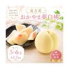 kk_yumehakuto-tomiyoshi-peach-003_03 予約受付中 桃 白桃 おかやま夢白桃 ギフト お中元 大玉 農家直送 もぎたて発送 岡山(富吉)